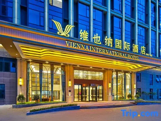 Vienna International Hotel (Ningde Zhouning Shangcheng Plaza)