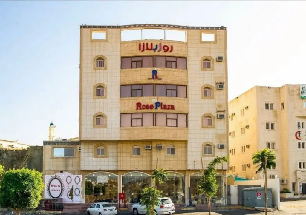 Rose Plaza
