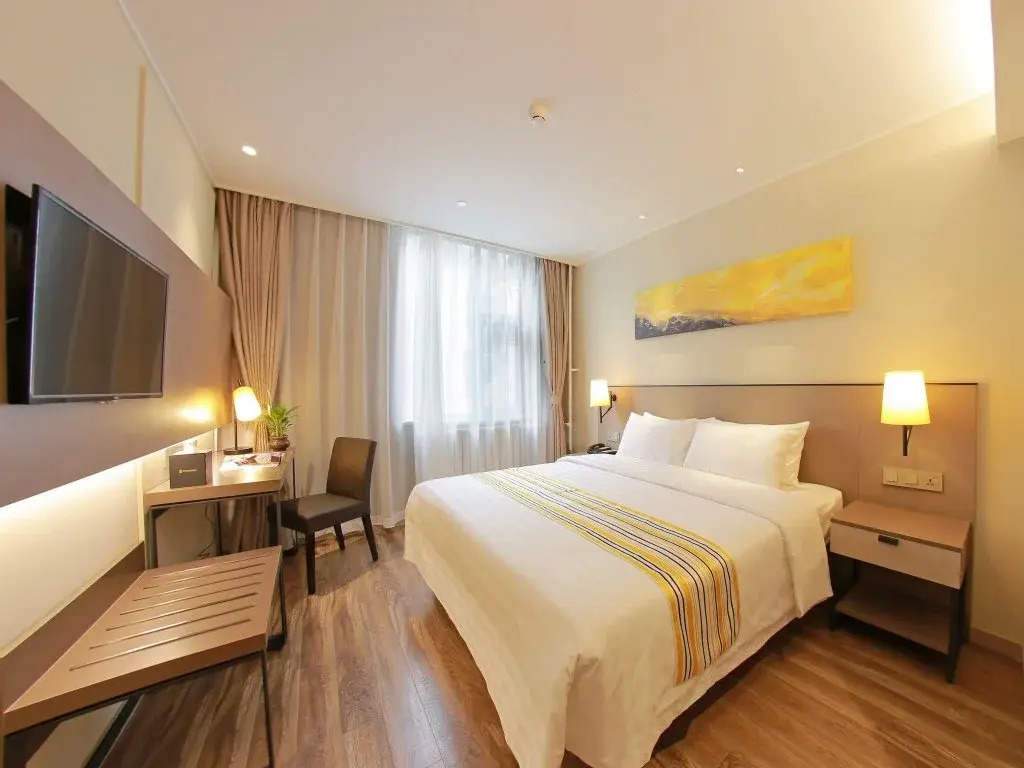 Home Inn Plus Beijing Chaoyangmen Beixiaojie