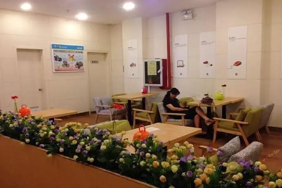 7 Days Inn Shenzhen Meilinge