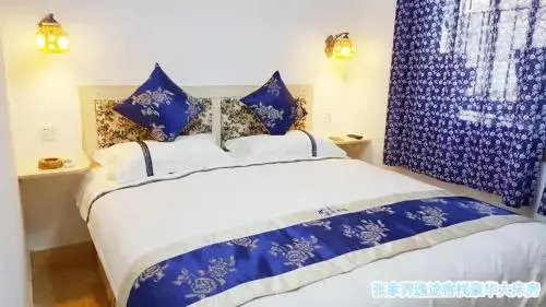 Zhangjiajie Yitu Inn