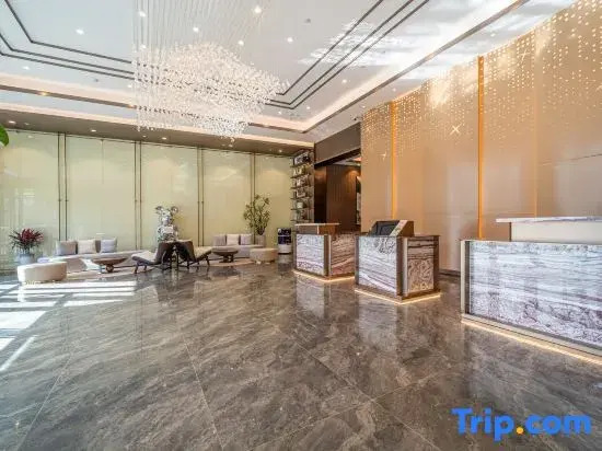 Starway Hotel (Qingyang Government Service Center)