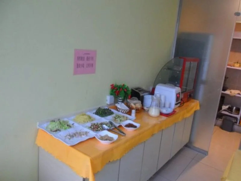 Jinghua Hotel