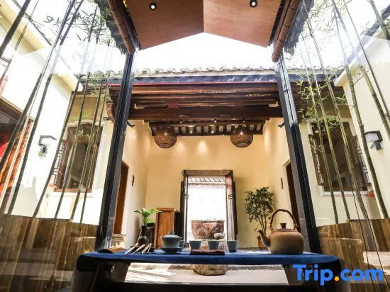 Han Ru Yuan Inn