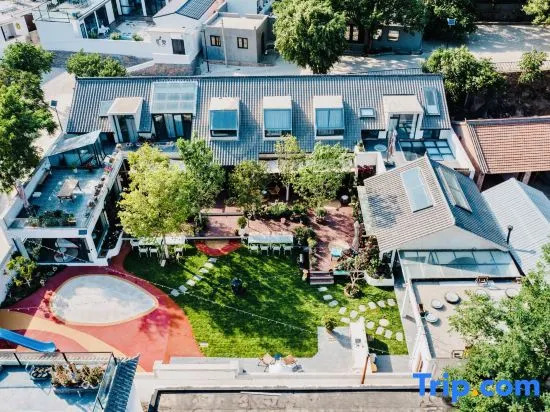 Beijing Stranger Garden homestay