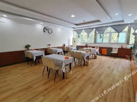 7Days Inn Handan Nonglin Road