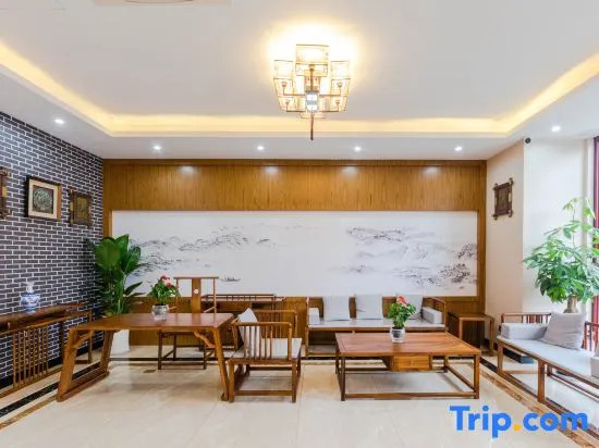 Jinhaoman International Hotel (Haining Zhejiang University International Campus)