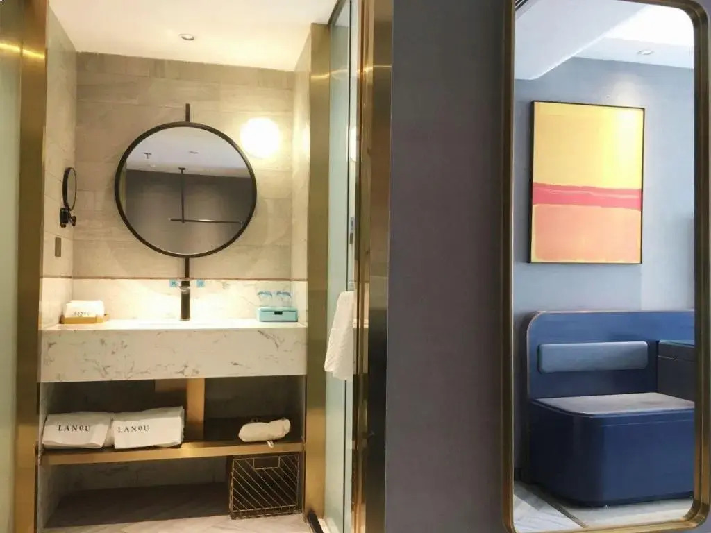 Lanou Hotel (Guiyang Huaxi District Meide Government House Branch)