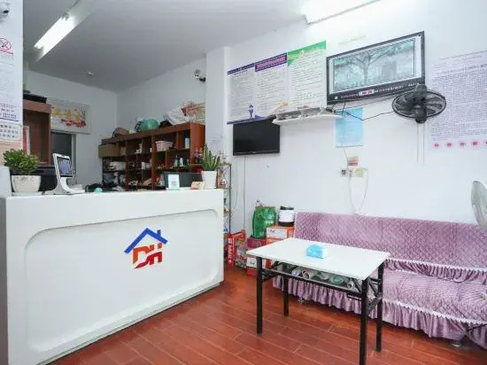 Ningbo Denghua Hotel