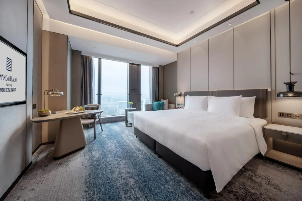 Wanda Realm Kunming