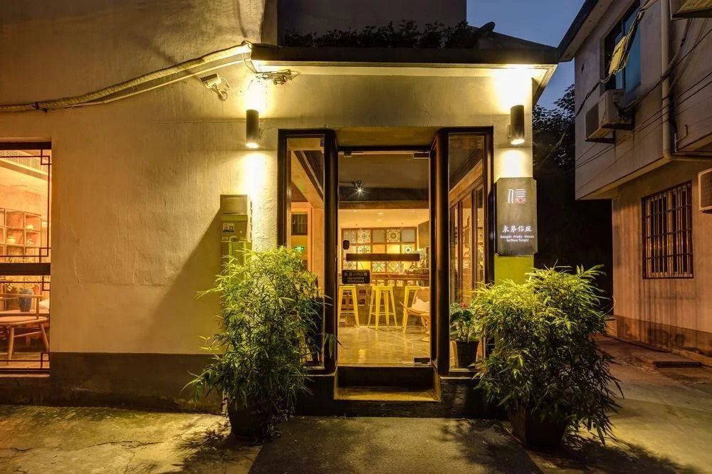 Dongdi Preety House Suzhou Tongli