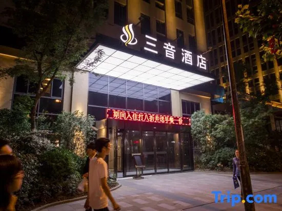 Sanyin Hotel