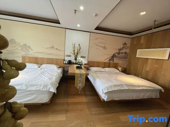 Wuxi Youjia Homestay (Railway Station)