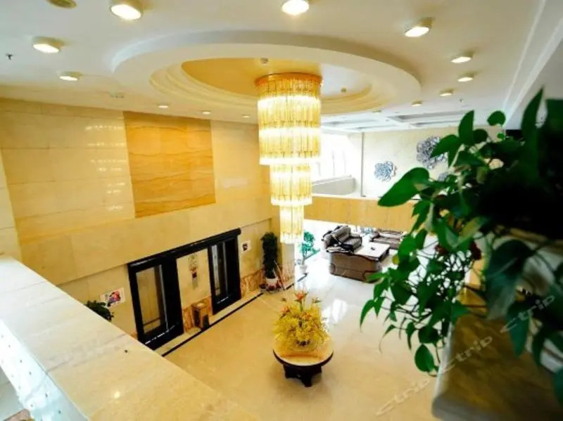 Jin Jiang Flower Hotel