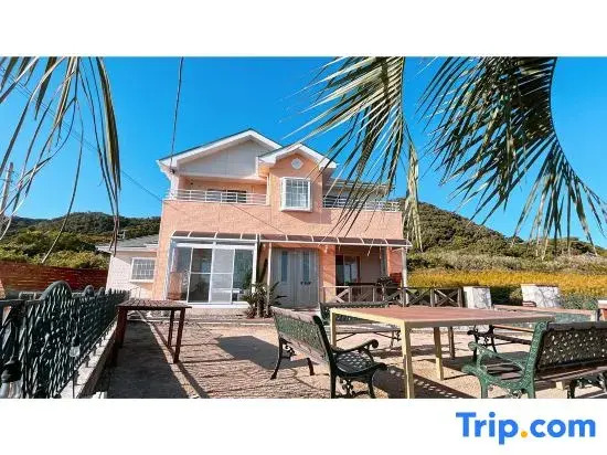 BBQ & Rental Villa Palm Village