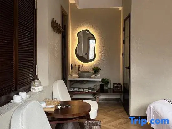 Pengyou Yinsu Design Guesthouse (Kanas Old Village)