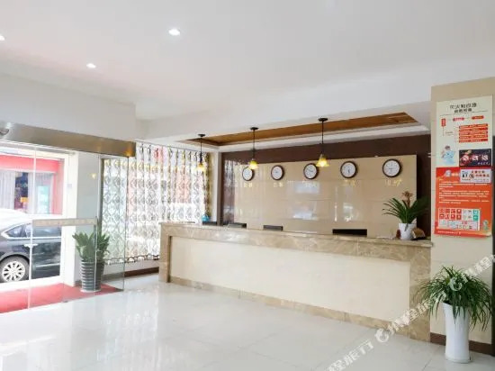 Tianhua Hostel