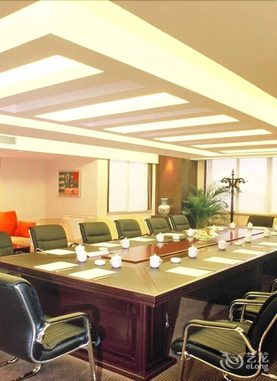 Golden View Hotel - Chongqing