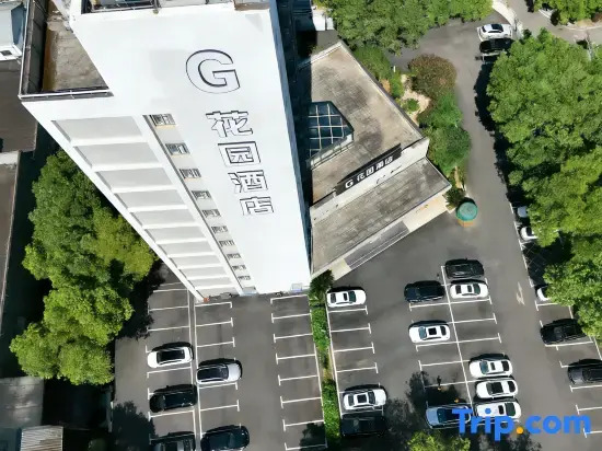 G·Garden Hotel (Nanchang Railway Station Bayi Square)