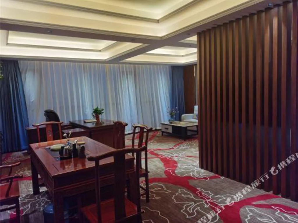 Yushengyuan International Hotel