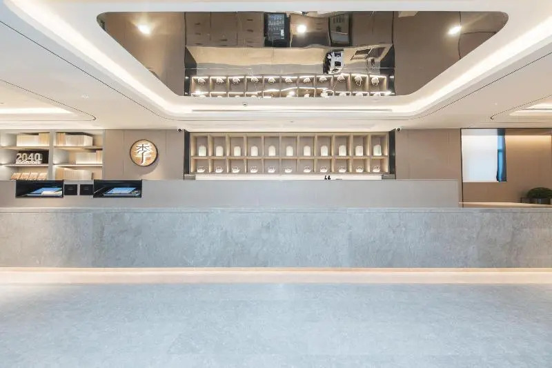 JI Hotel Hangzhou Linping Yintai City