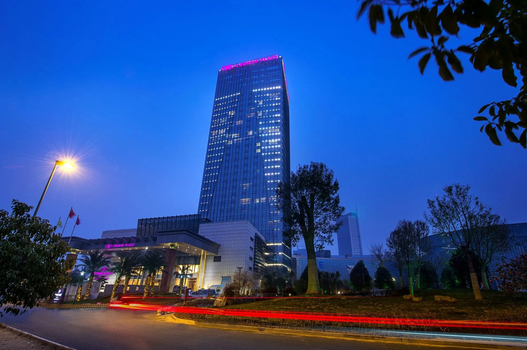 Crowne Plaza Yiwu Expo