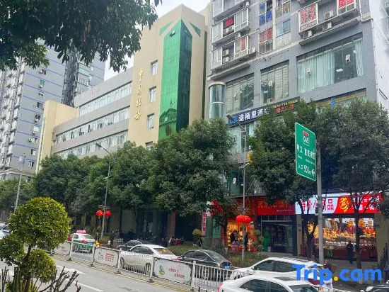 Hotel Tuqili