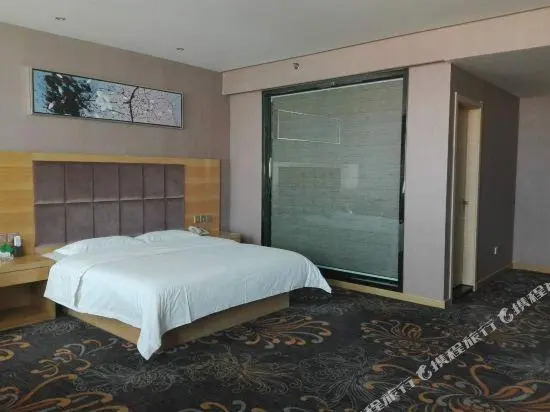 Yintai Baiyue Hotel