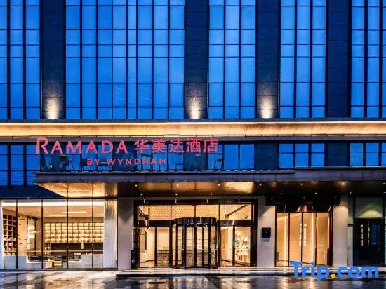 Ramada Hotel (Dongguan Songshan Lake Branch)