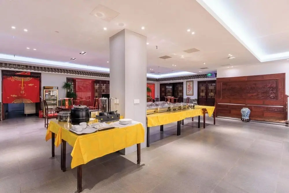 ElongRuiyun Hotel Beijing CapitalAirport