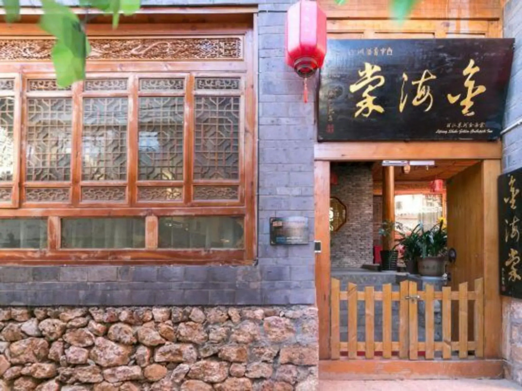 Lijiang Shuhe Jinhaitang Inn