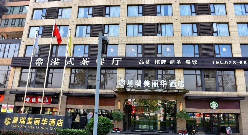 Chengdu Xingrui Pretty Hotel