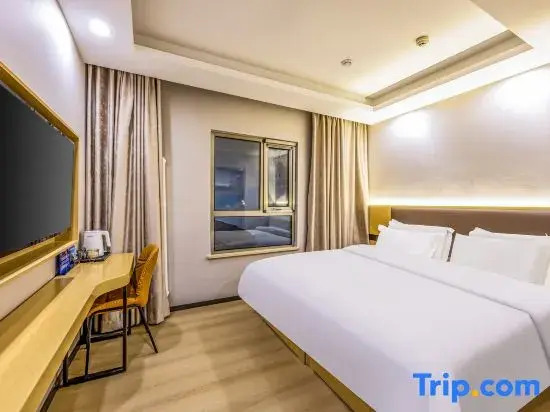Yihe Boutique Hotel (Guangqumen Subway Station Branch)