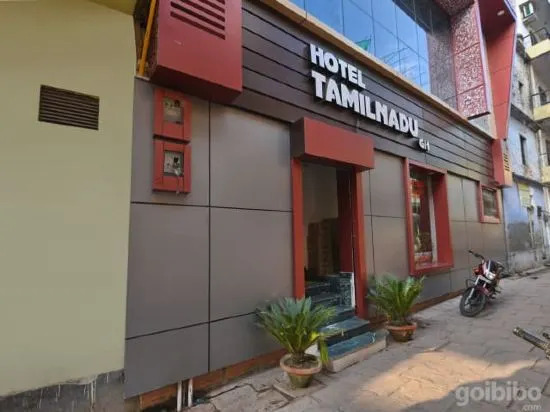 Hotel Tamilnadu