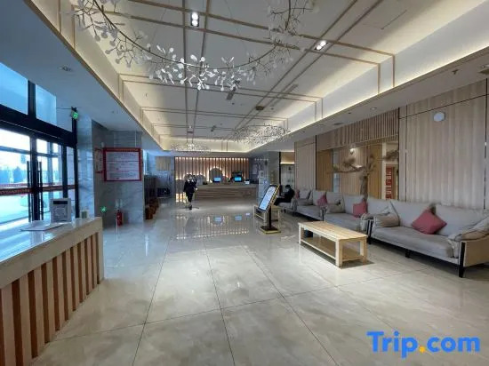 Tangyin Letanghui Hotel