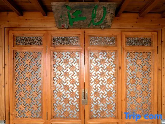 Xiuning Hengjianglou Homestay