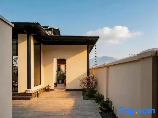 Mountain Breeze as the Vein. Forest Private Hot Spring Outdoor Themed Homestay
