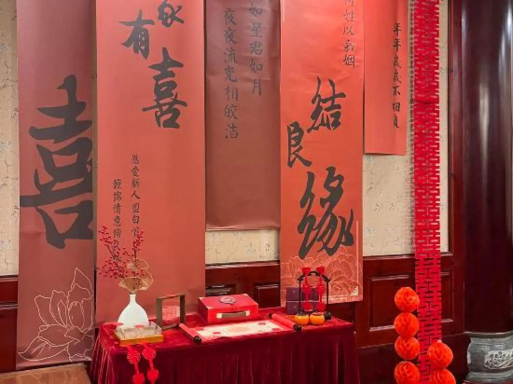 Qixingyuan Hotel