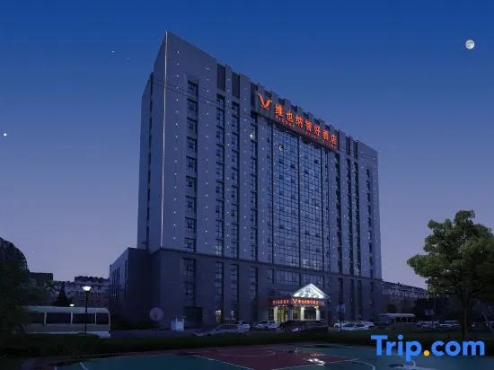 Vienna Classic Hotel (Suqian Stadium Weishanhu Road)