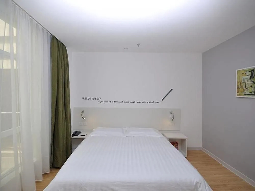 Motel 168 Shanghai Nanhui Huinan Subway Station