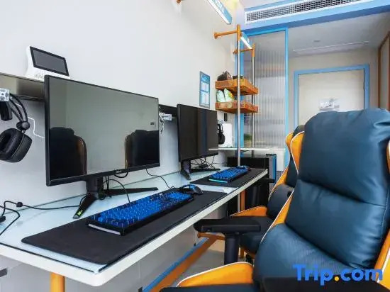 WanYoo Esports Hotel (Shanghai Huangpu Lujiabang Road Subway Station)
