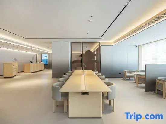 Ji Hotel (Chenghai District Government Branch)