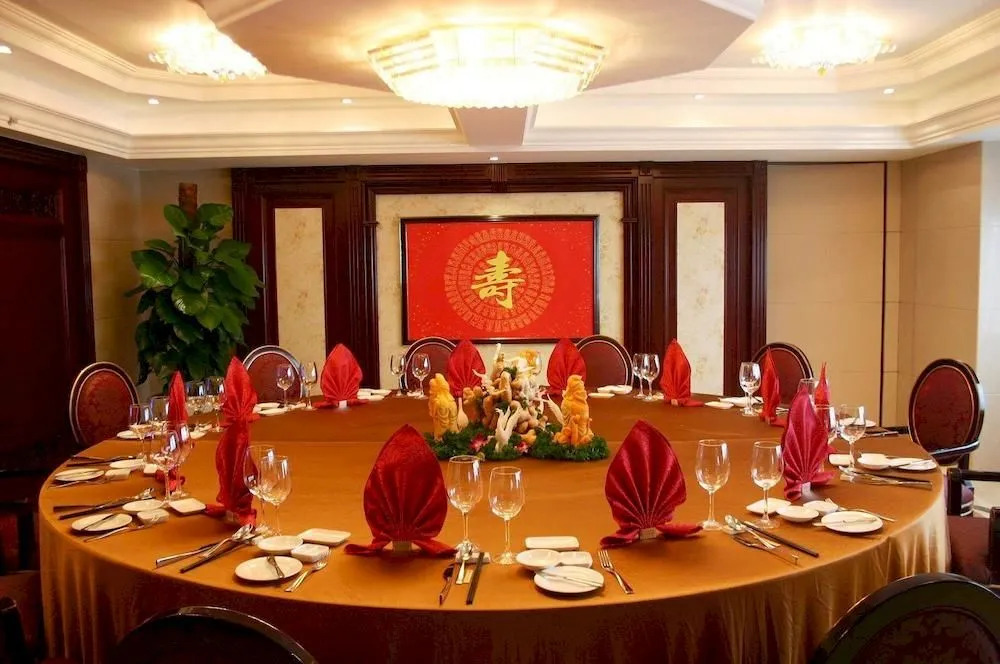 Xinghua Hotel