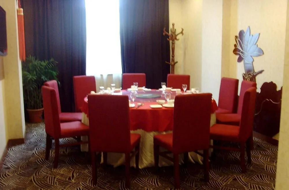 Hollyear Hotel