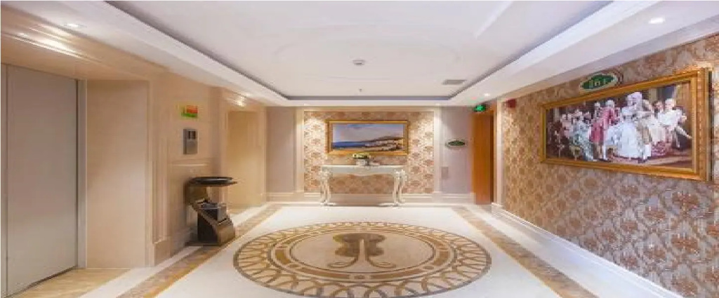 Vienna International Hotel