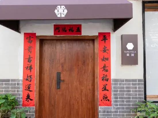 Tang Villa