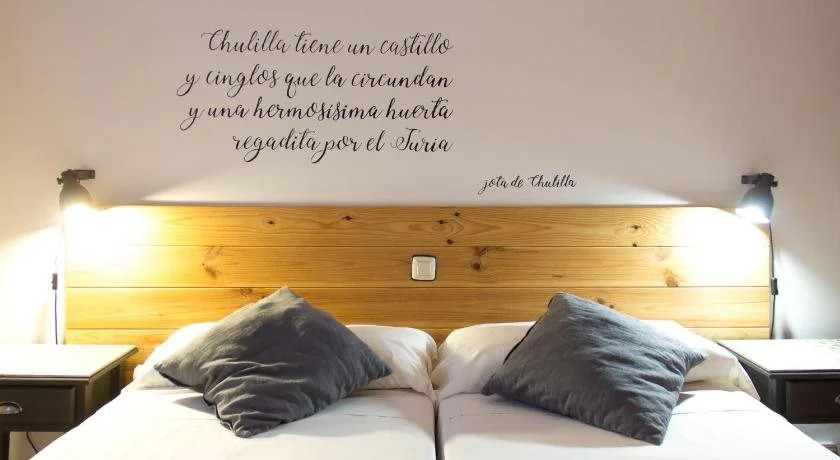 Hostal El Pozo