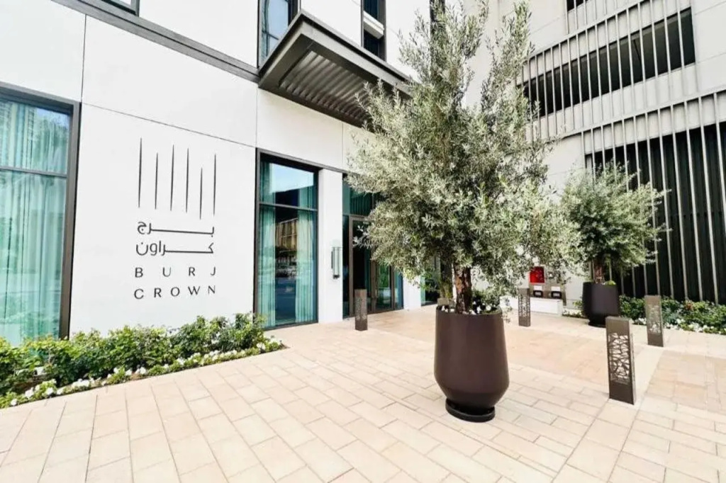 Luxury 1-Bedroom Apartment At Burj Crown.