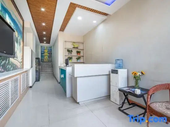 Taiyuan Qixingyuan Express Hotel