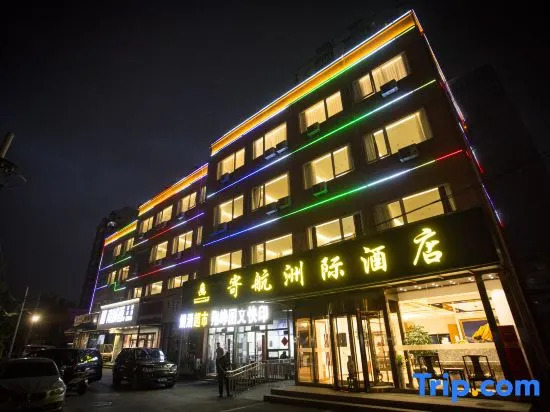 Jihang Zhouji Hotel